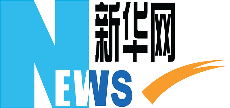 新华网：替换词AI赋能 智慧运维开启新篇章