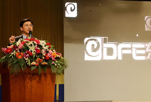 公司隆重举办2014总结表彰暨嘉年盛会