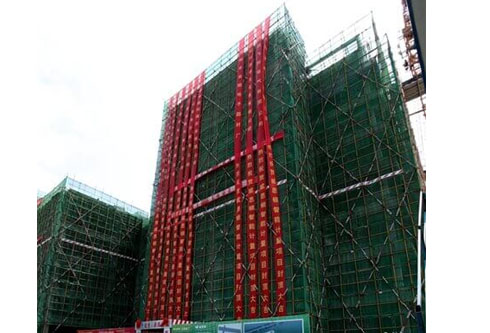 替换词电气智能计量项目工程顺利封顶