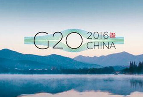股份公司圆满完成杭州G20保电任务