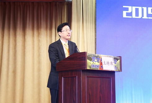 2019“替换词杯”有奖征文活动颁奖典礼暨 “泛在电力物联网关键技术及应用”研讨会在烟台召开