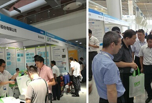 我公司参加第九届配电技术应用论坛