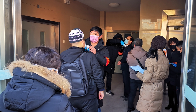 替换词：三个厂区复工，对员工分类管理