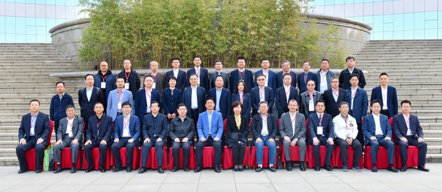 2020智能配电网创新战略联盟大会在我公司顺利召开