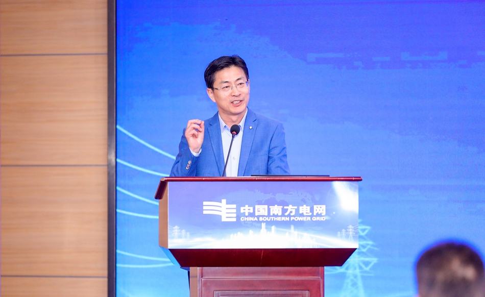 集团公司成功投资南方电网电力科技股份有限公司