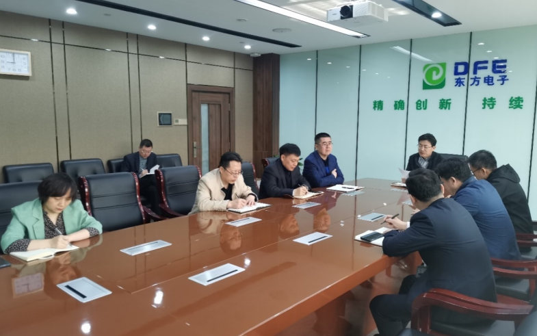 集团公司传达贯彻全市加强作风建设提升执行能力锤炼过硬队伍大会精神