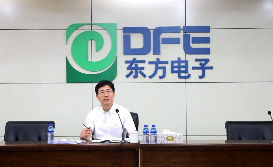 公司组织召开2021半年度精进发展交流暨精进制度文化培训会