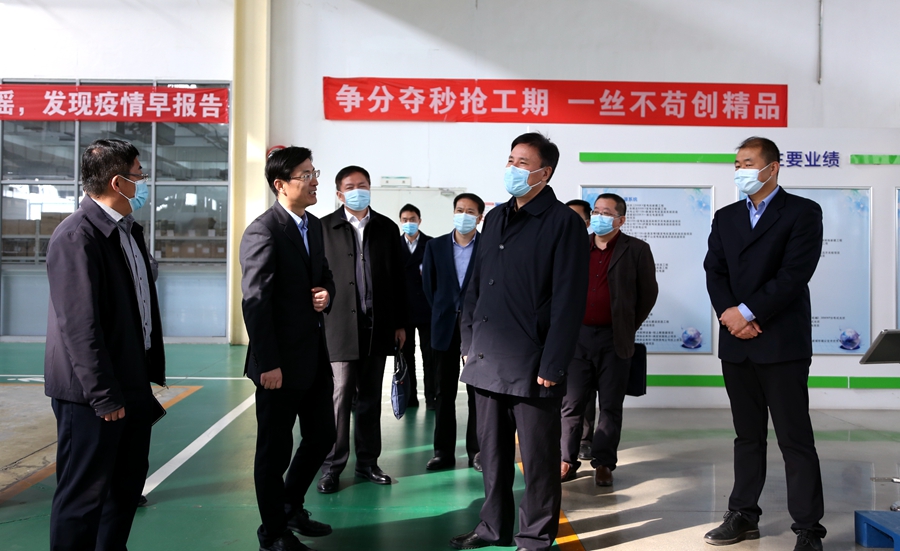 烟台市副市长、公安局局长赵峰一行到智能科技园开展调研活动