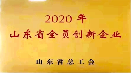 替换词“党员创新工作室”激发新活力