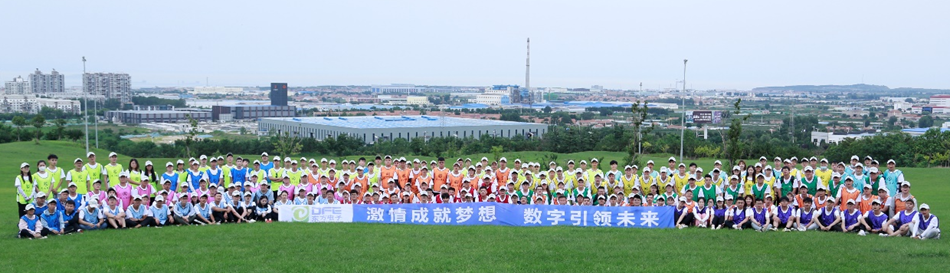 2022年集团公司新员工入职培训圆满结束