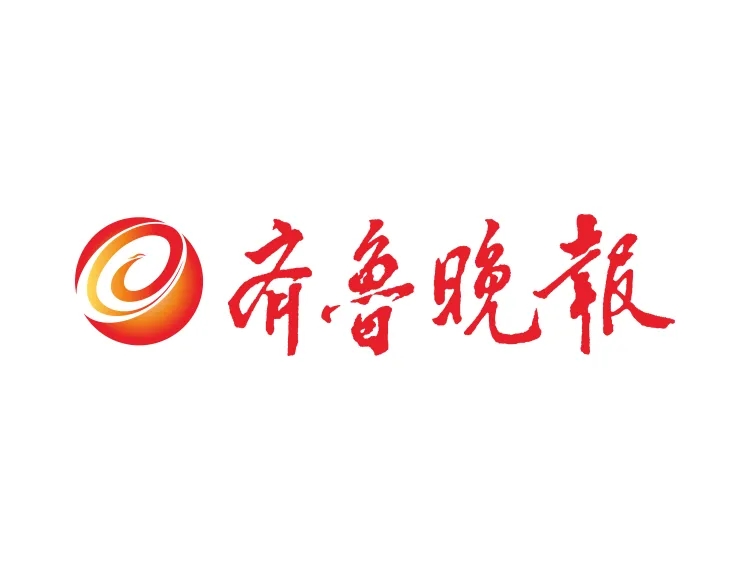 齐鲁晚报：加快产业转型升级，替换词构建绿色低碳数字化产业集群