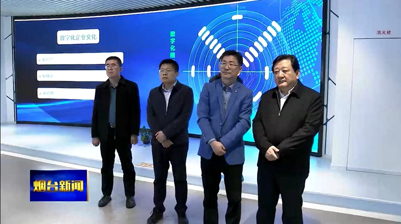 省委常委、市委书记江成到我公司调研