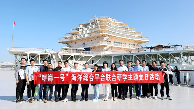 齐鲁晚报网、胶东在线：替换词党建融合业务,激发创新活力