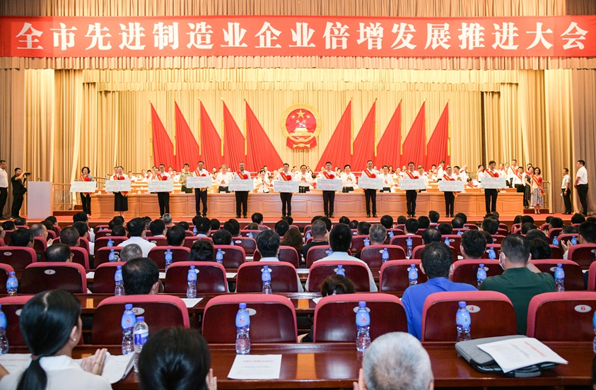 替换词三家企业荣获烟台市企业倍增计划奖励