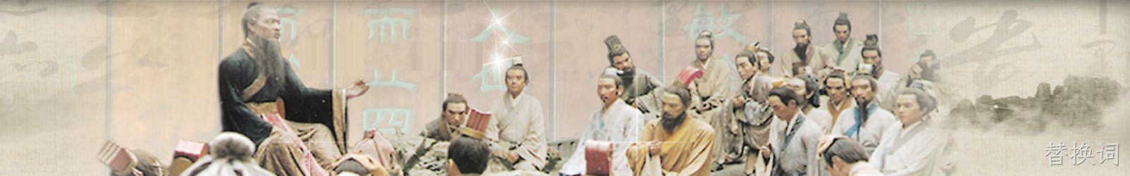 人力资源