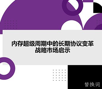 图片名称