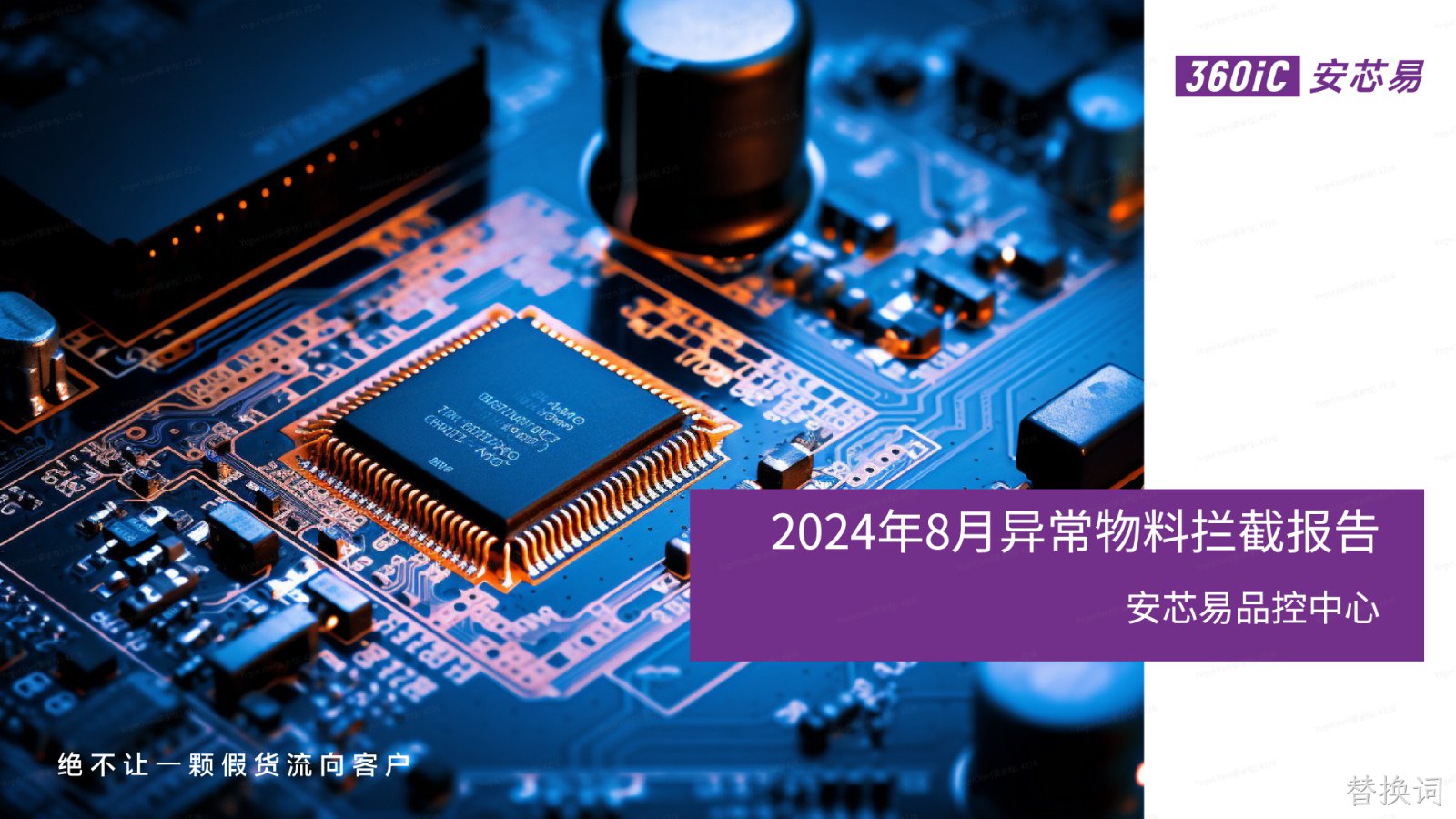 图片名称