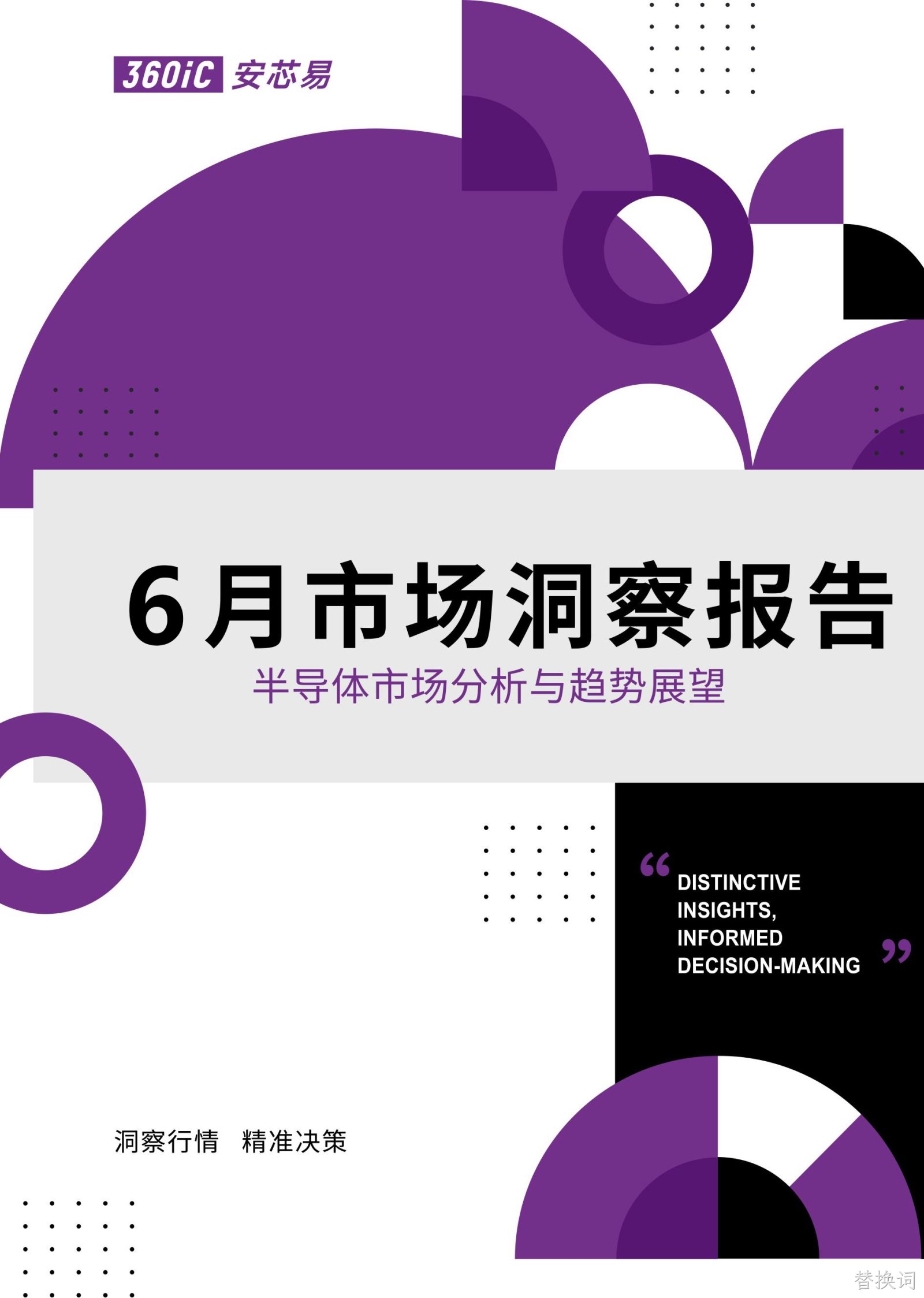 图片名称