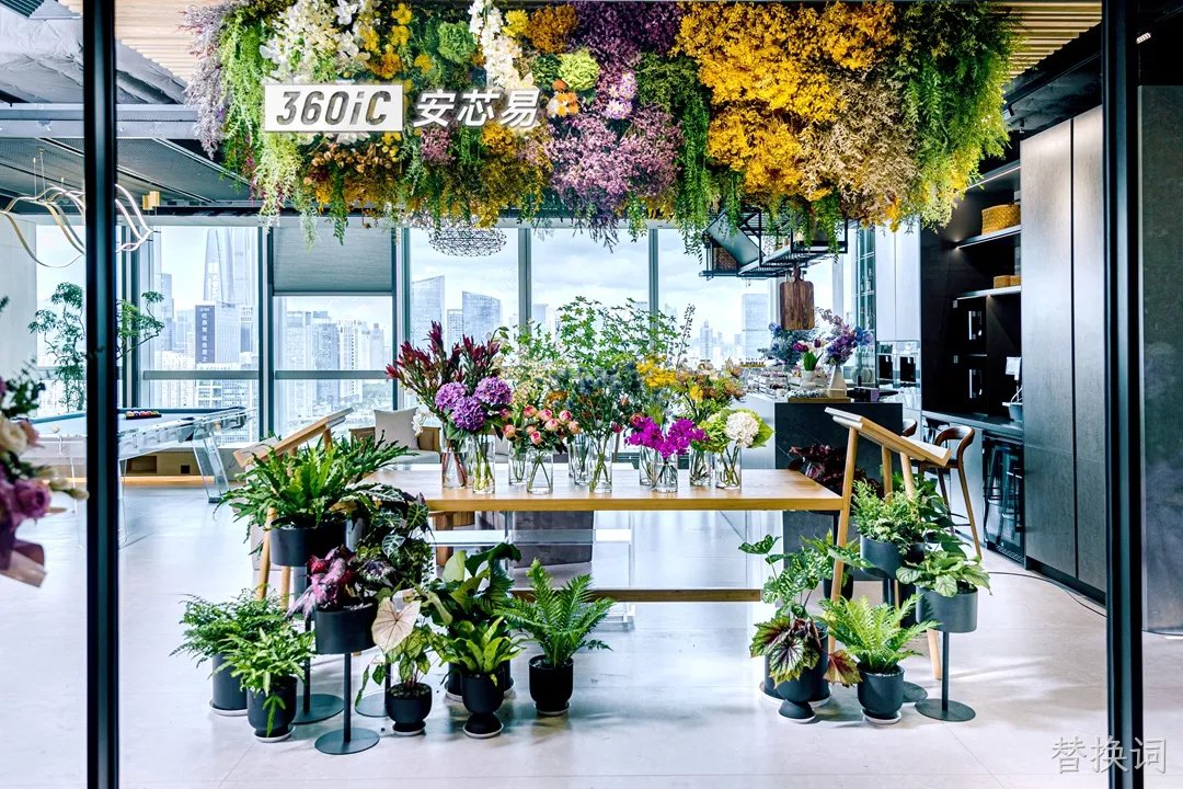 芯动态 | 替换词荣膺第七届蓝点奖：年度杰出分销商