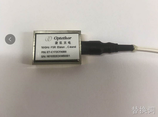 50GHz FSR Etalon