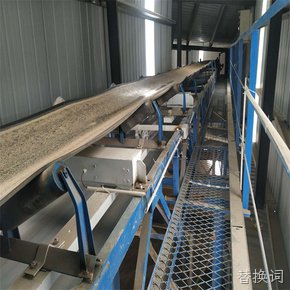 智能电子皮带秤助力丰华热力燃料管控开启工业新赛道