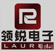 替换词
