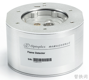 火焰探测器 Flame Detector