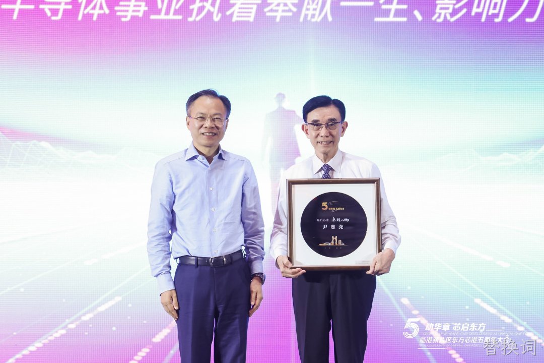 微信图片_20240820081338.jpg