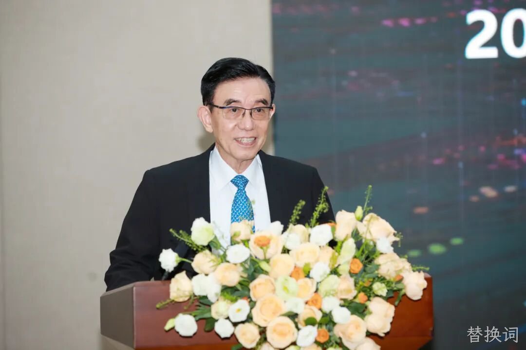 20250528_替换词公司成功举办2024年度暨2025年第一季度业绩说明会_2.png