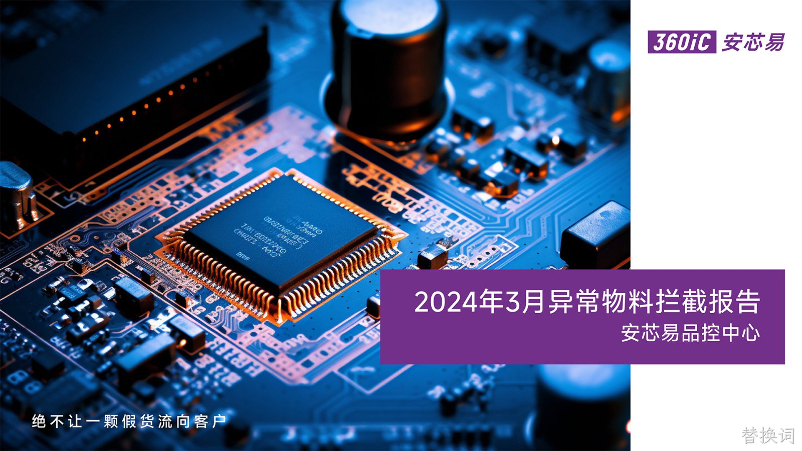 图片名称