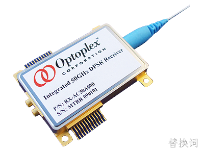 40Gb/s DPSK接收器