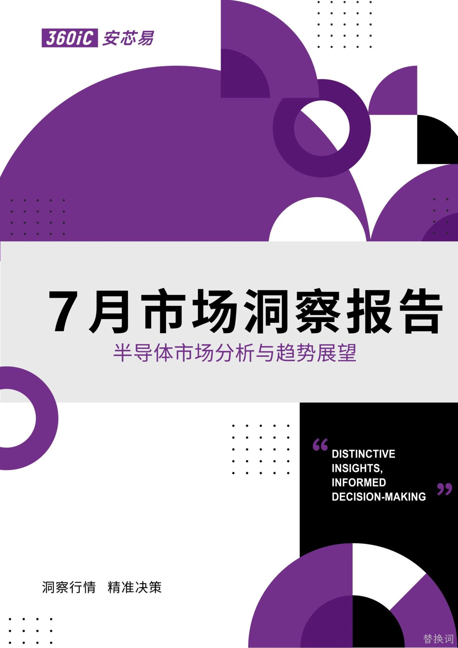 图片名称