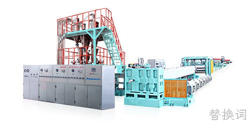 环保无氟CO2发泡XPS挤塑保温板材系列生产线（标准机型）