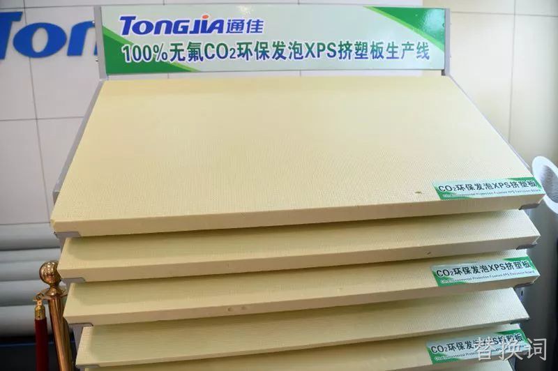 替换词