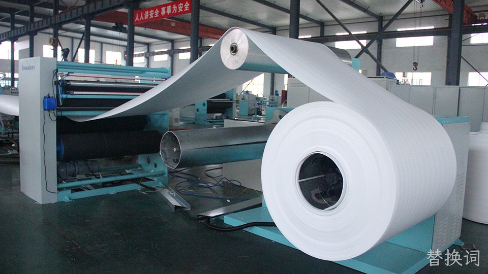 CO2多组分PSP发泡保温箱、保鲜箱、广告（KT）板材生产线