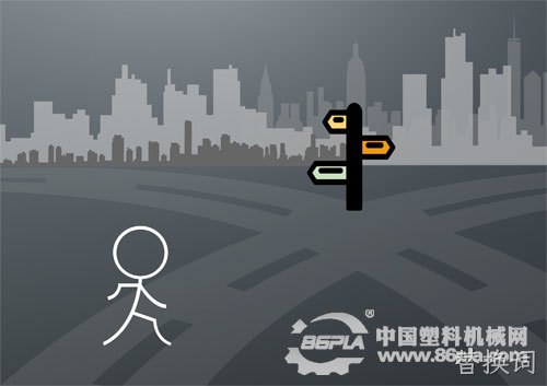 替换词