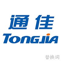 2023墨西哥塑料橡胶展览会PLASTIMAGEN