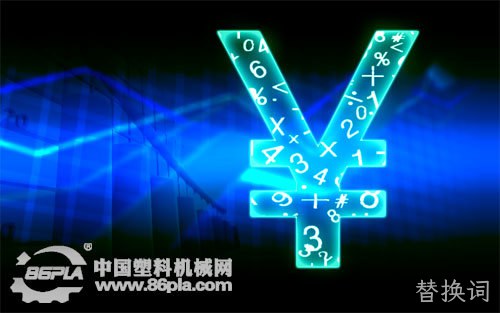 未来，塑料工业有哪些市场值得关注？