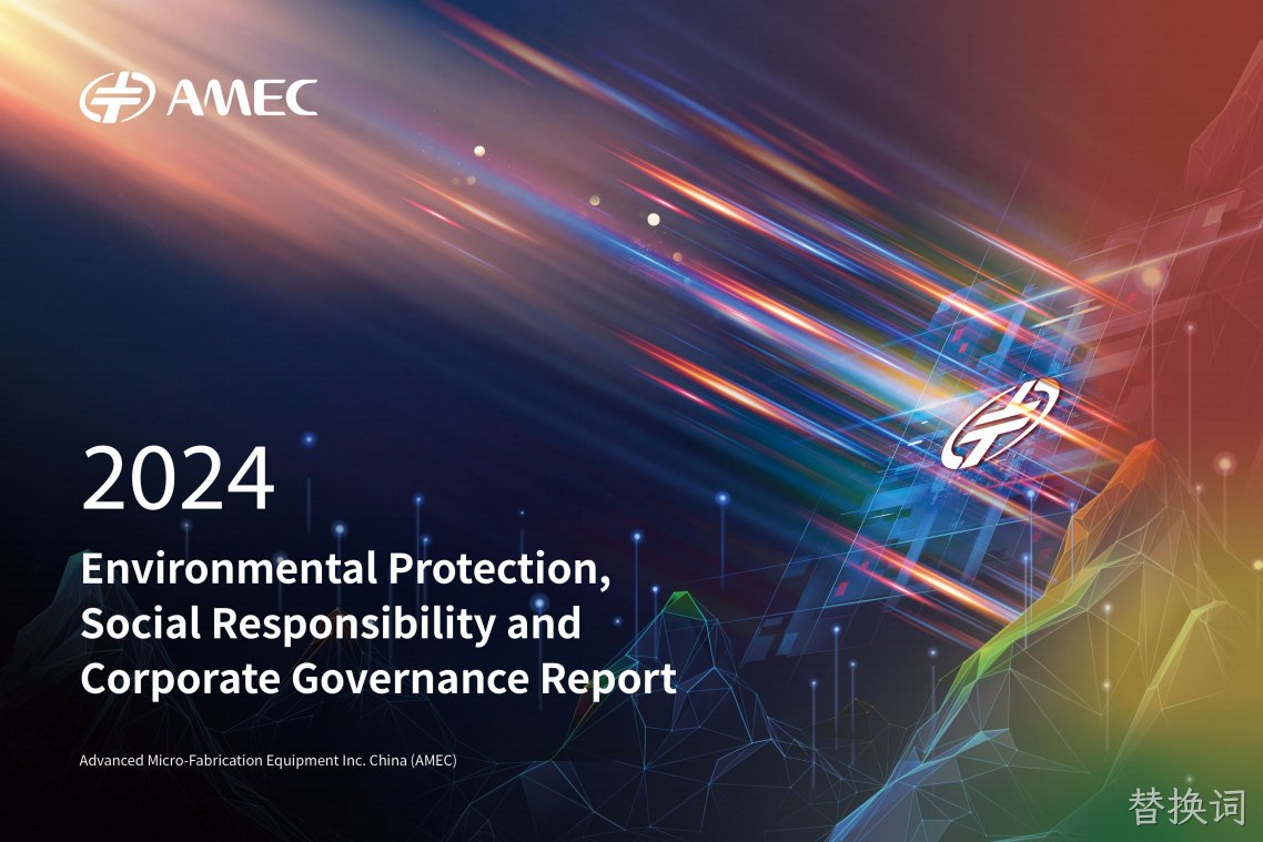 ESG Report  2024