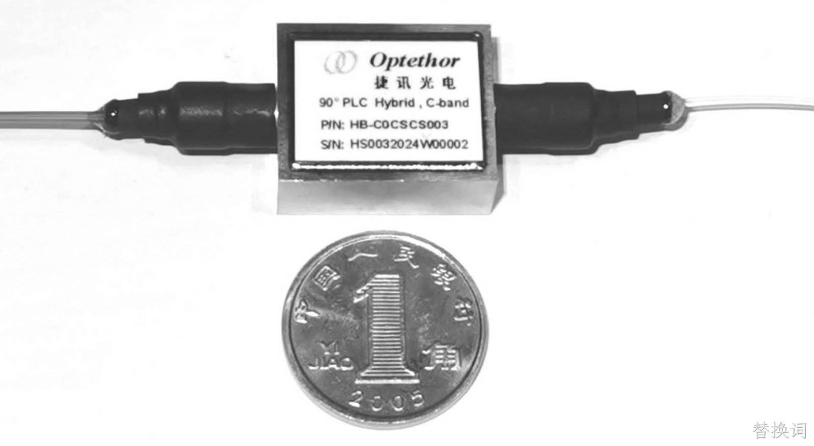 90° PLC Hybrid