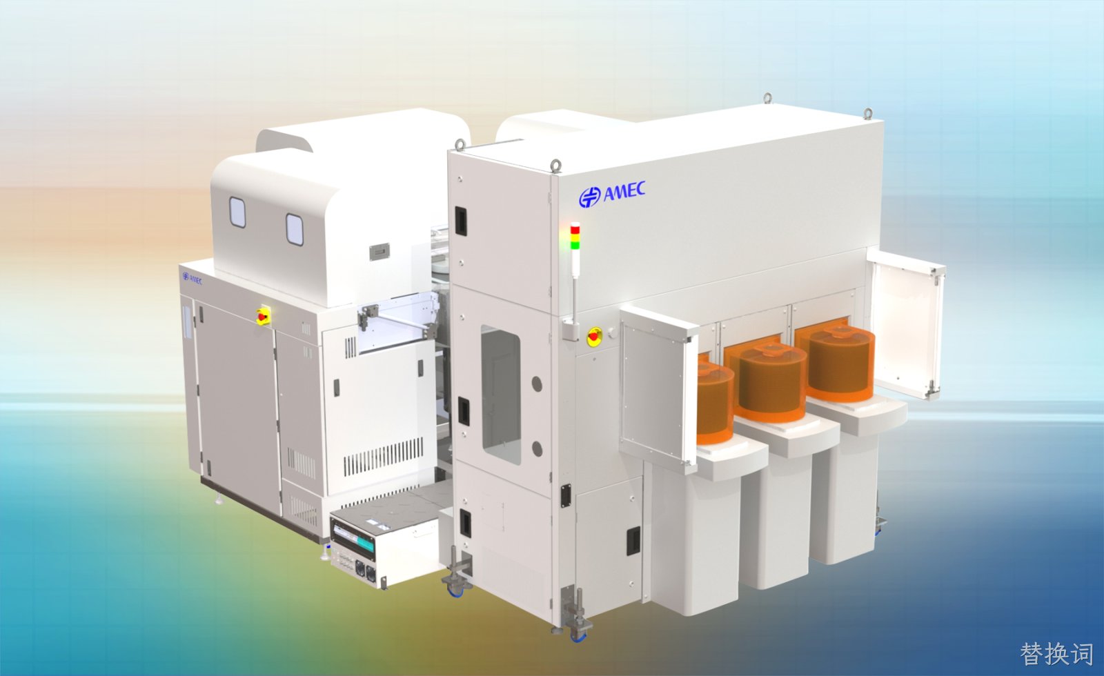 Preforma Uniflex® HW.jpg