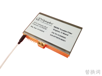 MEMS可调谐滤波器 MEMS Tunable Filter