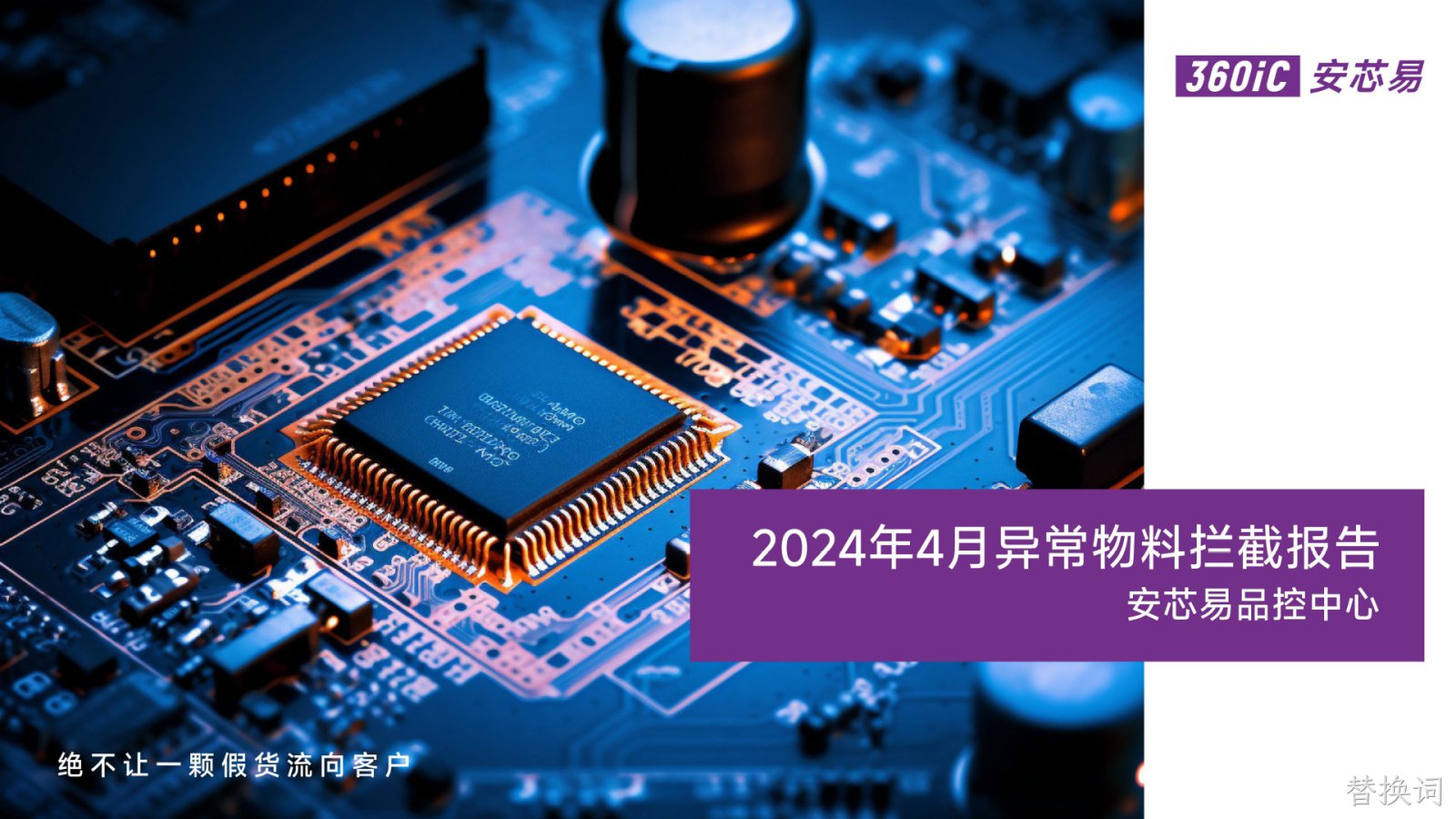图片名称