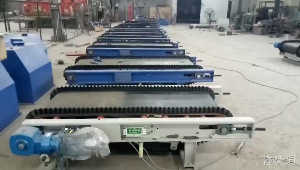 替换词