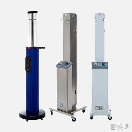 紫外线消毒车