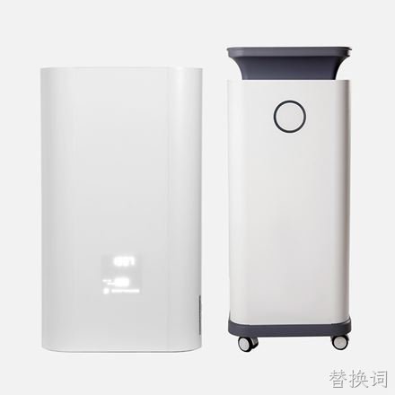 紫外线空气净化消毒器