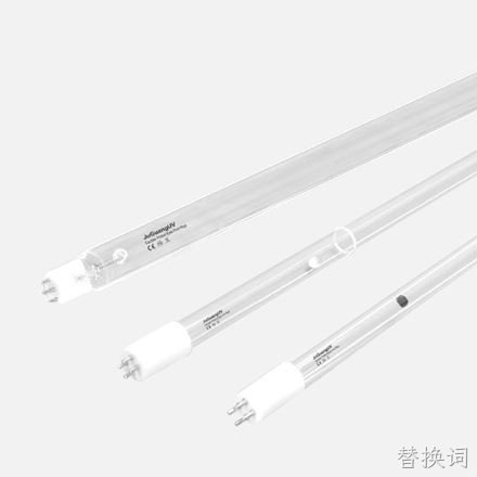 紫外线灯管