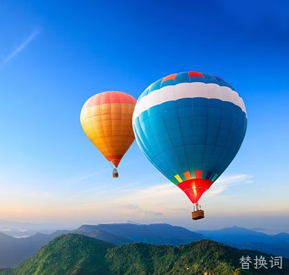 企业使命