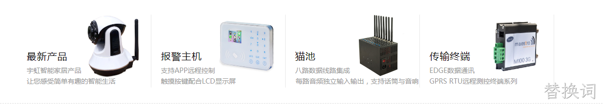 保留白色区域，让网站不再压抑