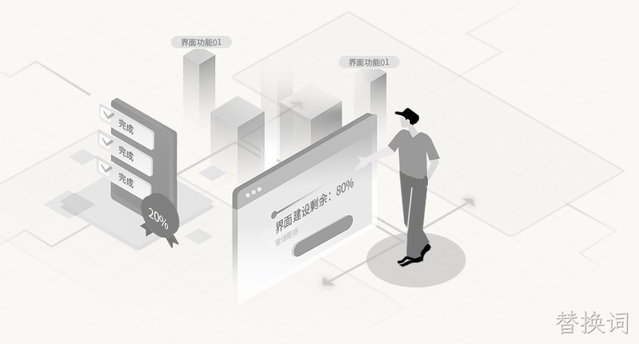 营销型网站建设价格因素